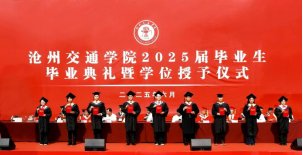 亚傅体育app入口下载官方正版董事长