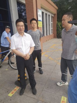 为确保新学期工作能够有序顺利的进行