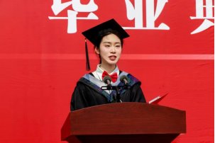 亚傅体育app入口下载官方正版202