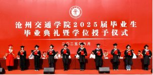 亚傅体育app入口下载官方正版书记庞