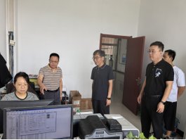 为确保疫情严峻形势下