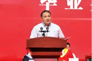 回顾四载青春履迹