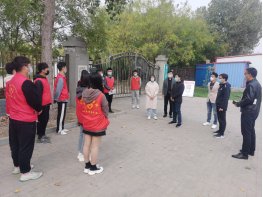 为确保疫情严峻形势下