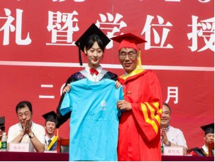 教师代表