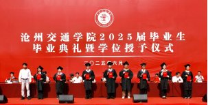 亚傅体育app入口下载官方正版执行董